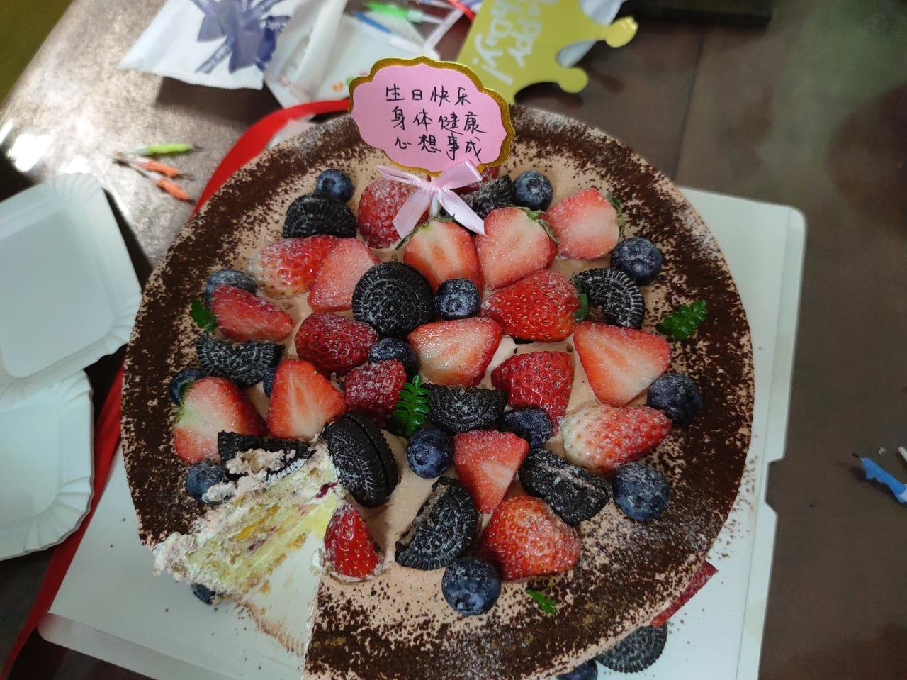 生日快乐，愿你心想事成。