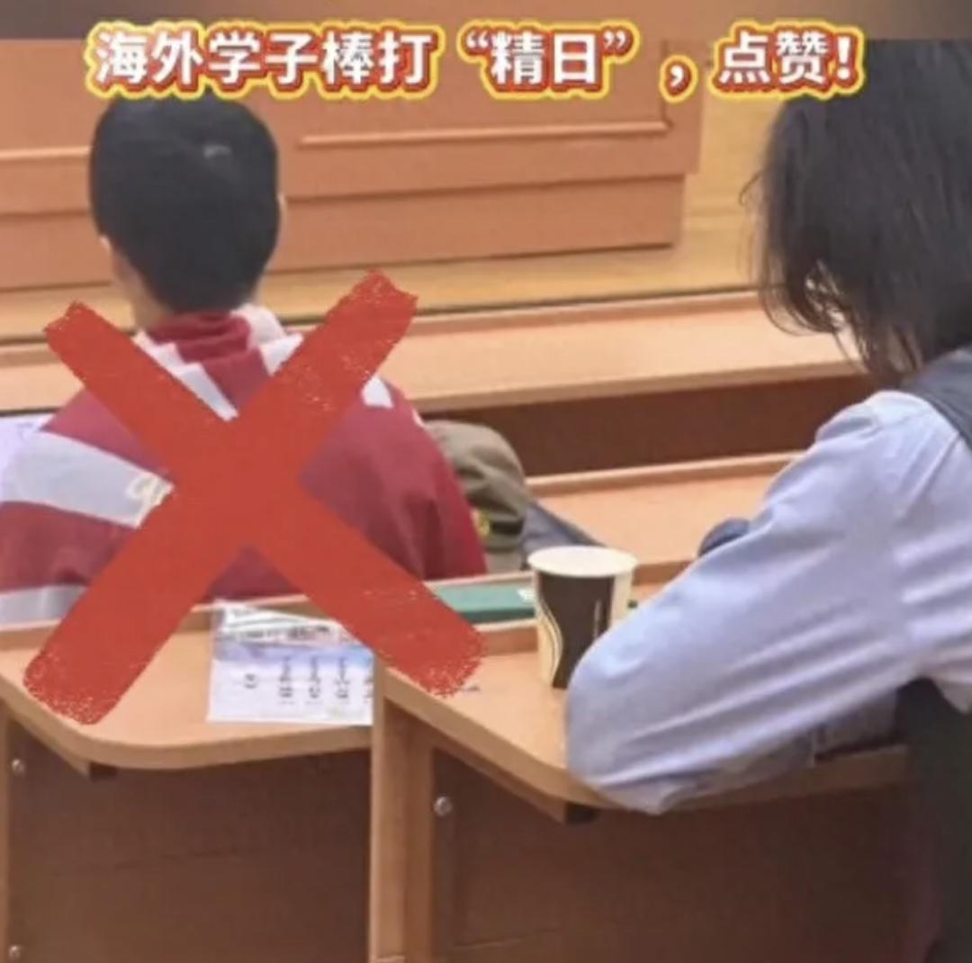 这下陈某某回国也麻烦了！陈某某这事，最开始大家以为莫斯科大学把他遣返、开除，就算
