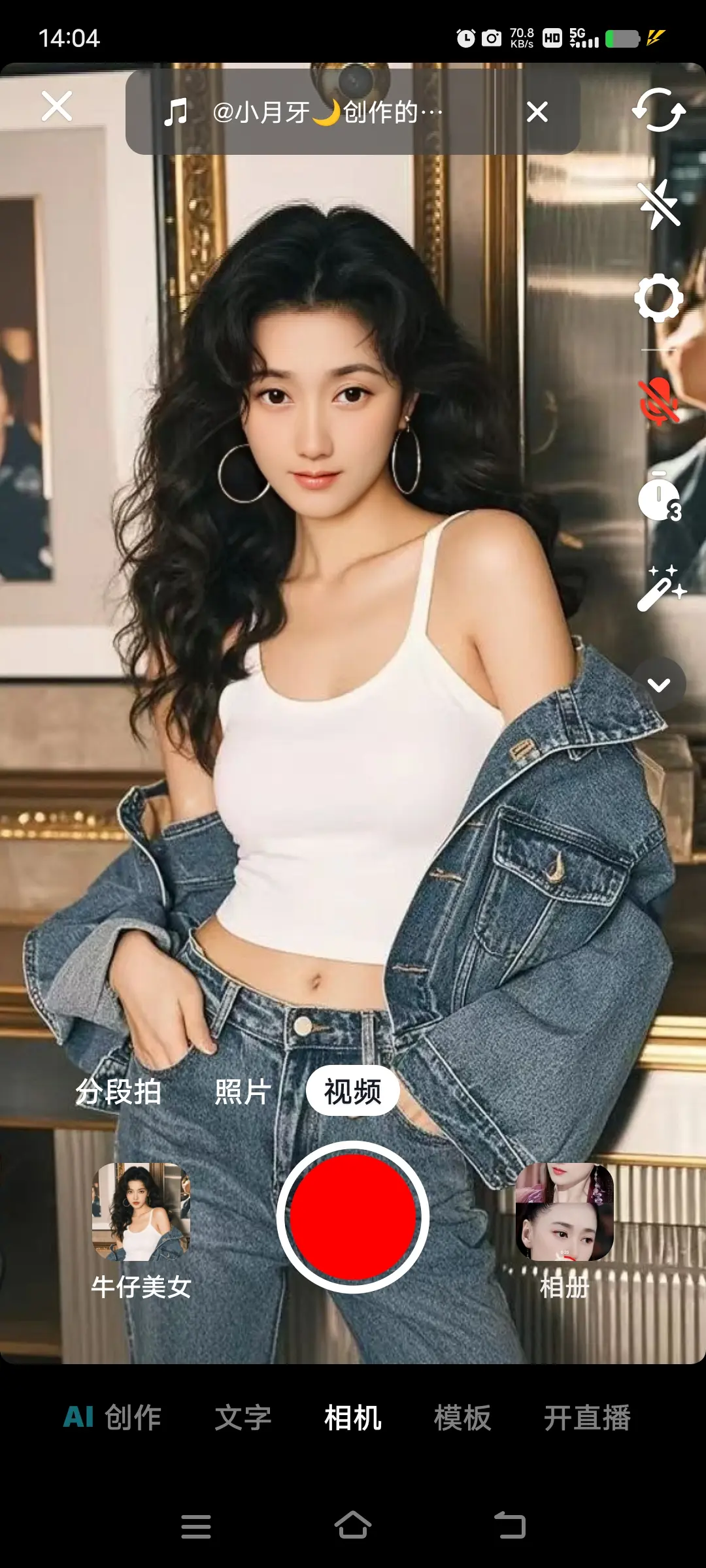 呵呵呵