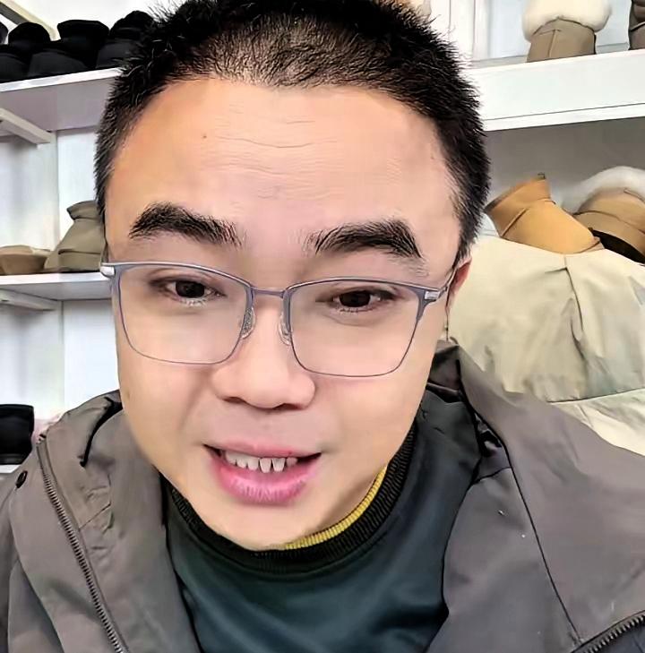 喂！你买我的香油样品了是吗？
收到货了没有？你是不是想带货我的香油？

我不需要