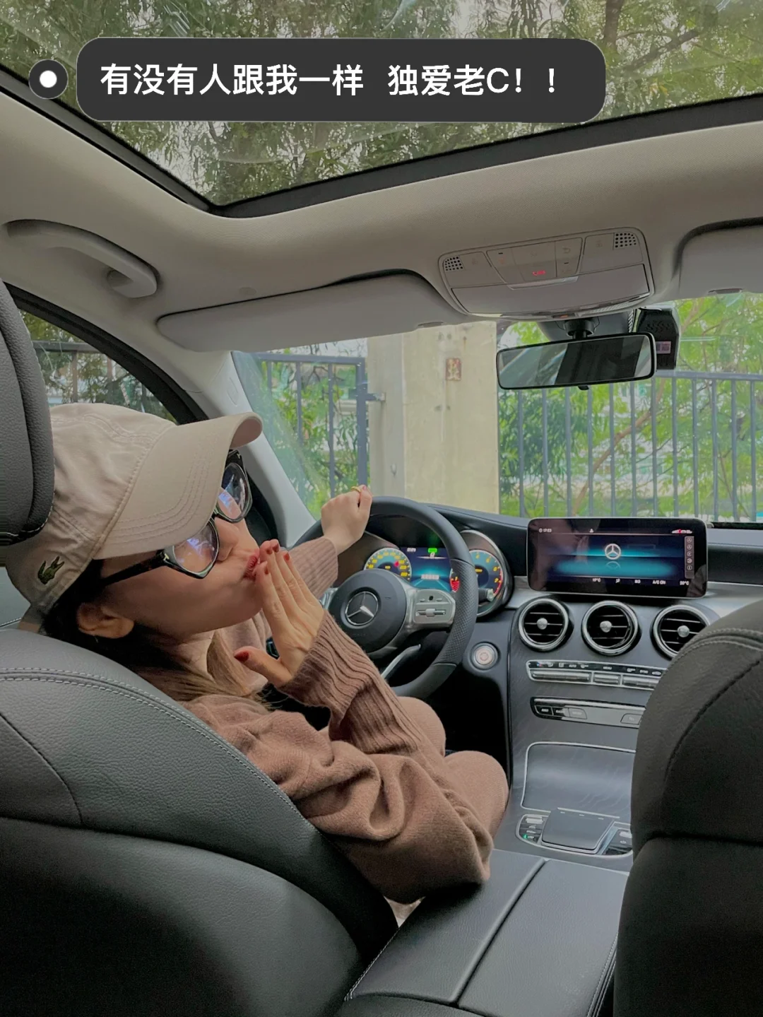 奔驰开箱🚗买旧不买新！老C真香！抄底C260L❗️