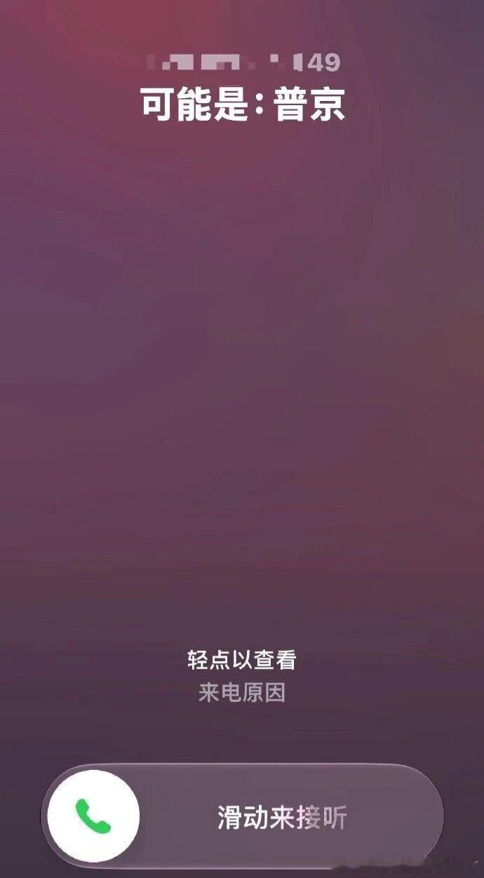 6357惹我的人你们知道我的人脉有多广吗？ 
