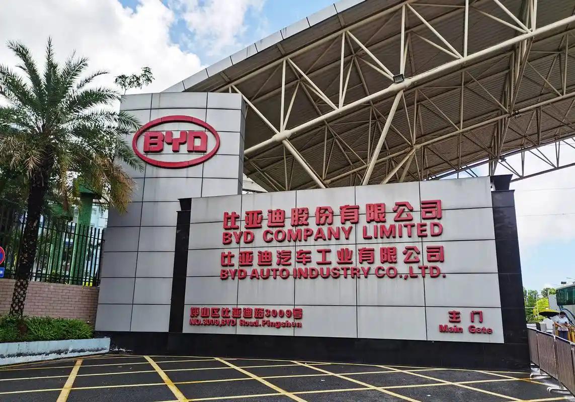 比亚迪1-7月海外销量96.9万辆，距百万仅一步之遥

8月1日比亚迪公布7月产