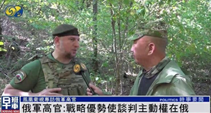普京下了死命令：打到西方求和！俄8个突出部强攻，中国成关键？

在地缘政治的棋局