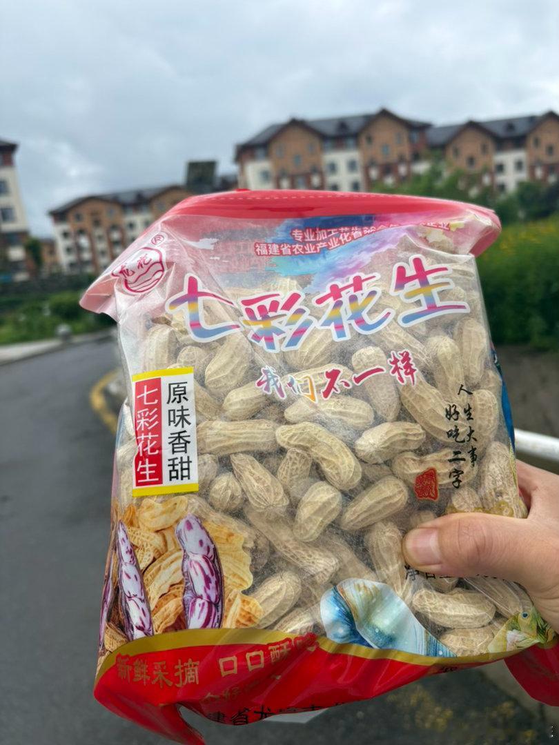 要离开长白山，去北大湖了。走之前先去15公里远的快递驿站取个快递。没想到不送酒店
