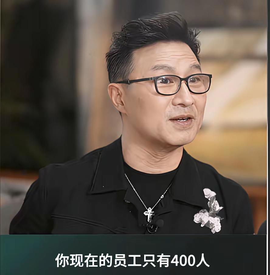 汪峰这一次在播客里爆的料，真的把不少人看愣了。

名下横跨音乐、耳机、文创的二十