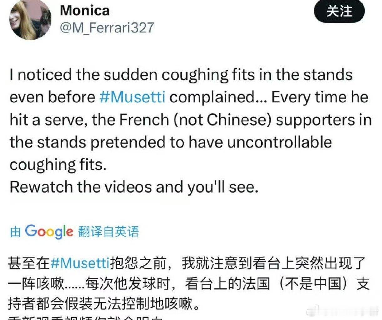 这些外国球员一个接一个[吐]希望拉奶圆圆和一些顶尖球员不要塌房穆塞蒂之前在中国还
