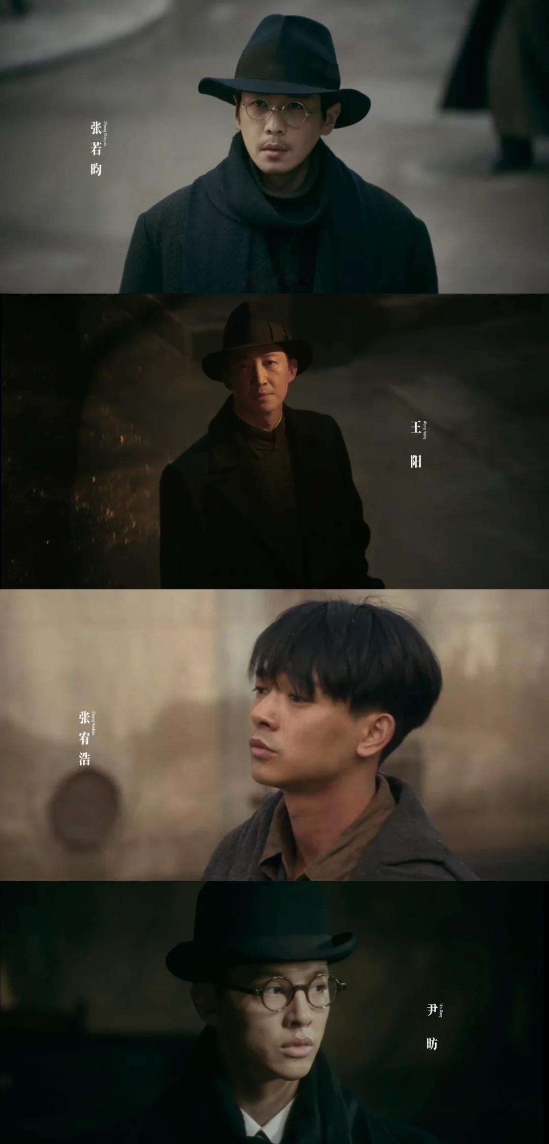 劇版《千裡江山圖》喜歡的男演員～
电视剧 千里江山图 剧版千里江山图 张若昀 王