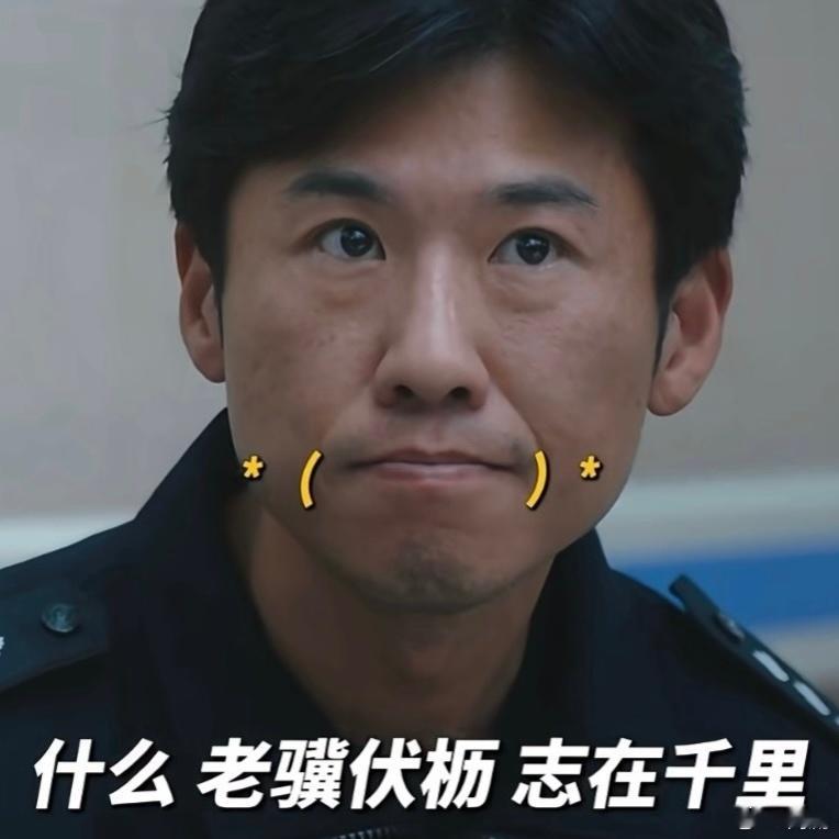 低智商犯罪人人都是play的一环低智商犯罪 有人悄悄踩点有人明目张胆运东西，有人