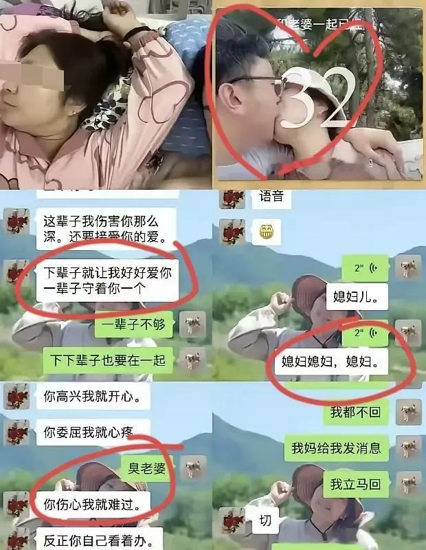 国庆吃大瓜，什么郭富城三胎喜得儿子，其实我更关心的是50多岁的大学宿管阿姨跟二十