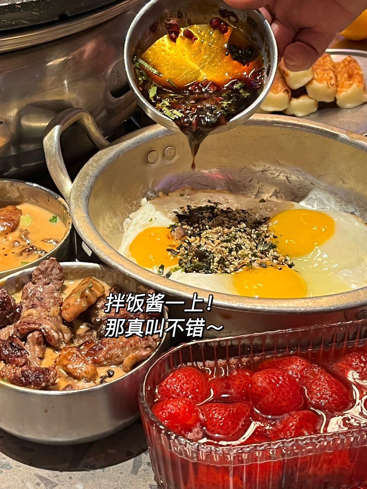 在北京反复去吃的烤肉店[送花花]太适合过年和家人朋友聚餐啦！！！🥬生菜管够🥩