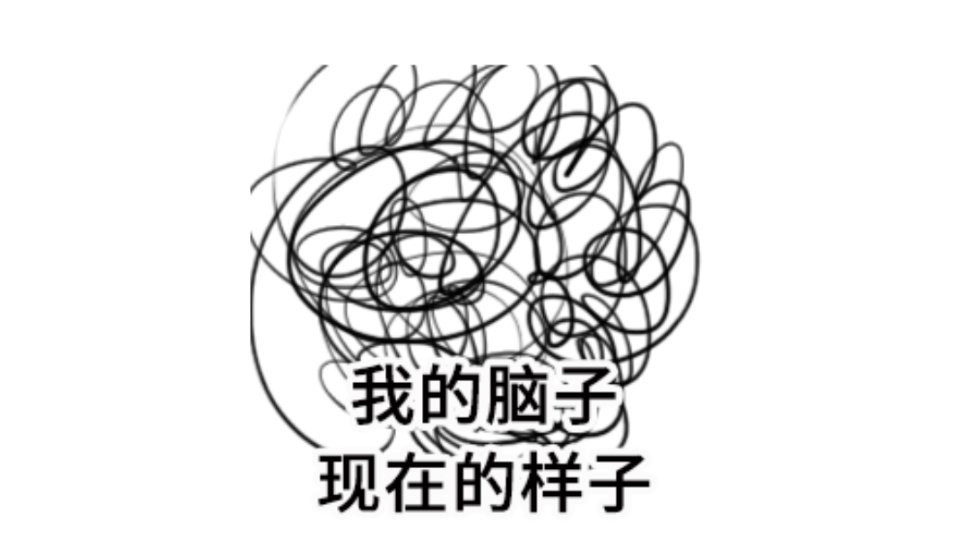 今天下班，设计拉着我，笑眯眯说了一句话：希望你下辈子做设计。估计，是我前面又给她