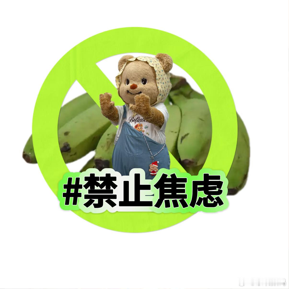 iPhone最费电的3个设置定位，还有消息通知，不太必要的APP，把这两个功能关