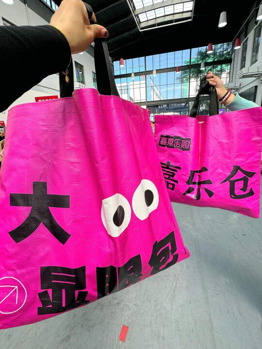 宁波的，1哲起拿下大牌的快乐谁懂！