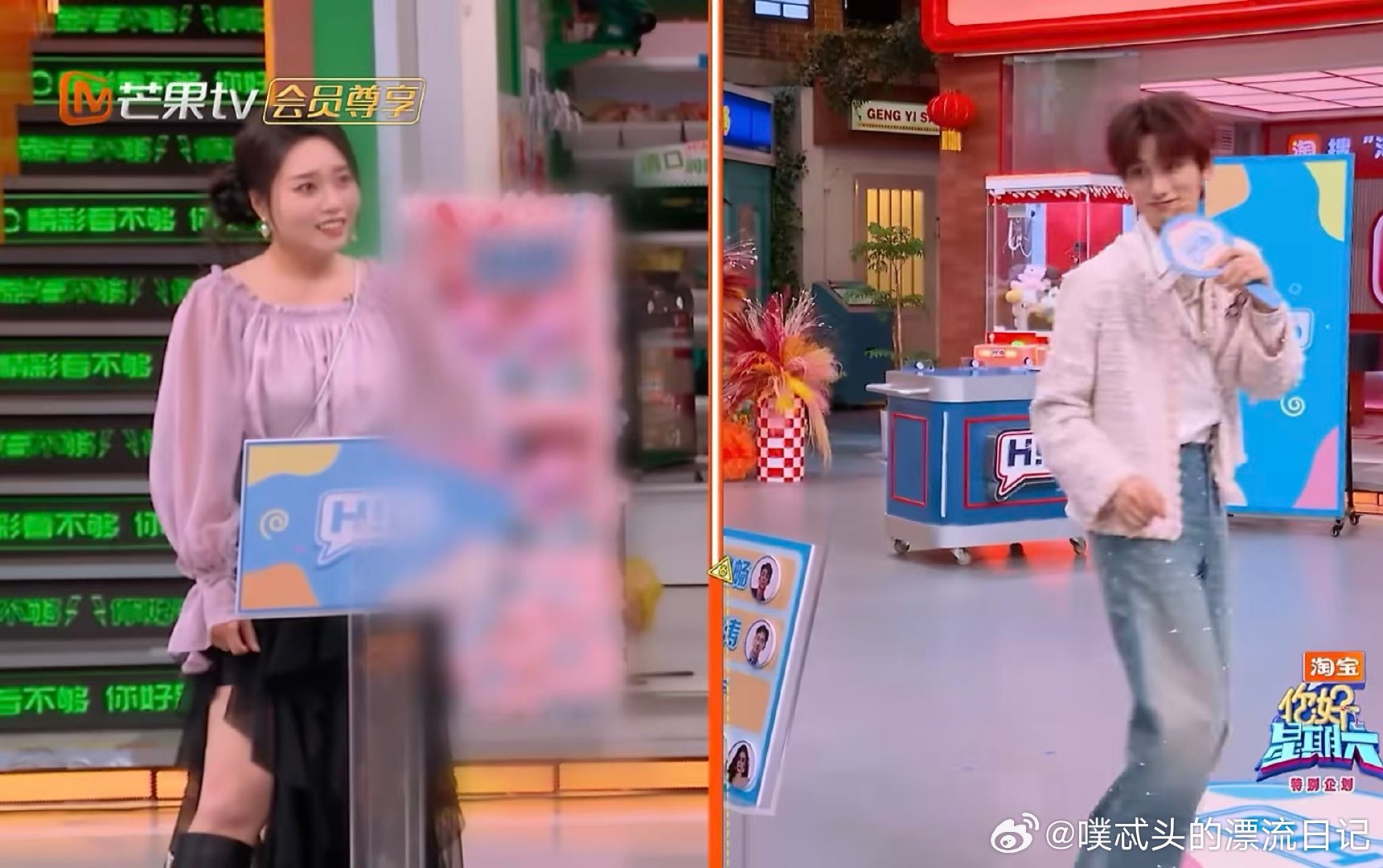 丁程鑫模仿到谢娜的精髓你好星期六 你好星期六“抽象表演”中，丁程鑫模仿谢娜唱《对