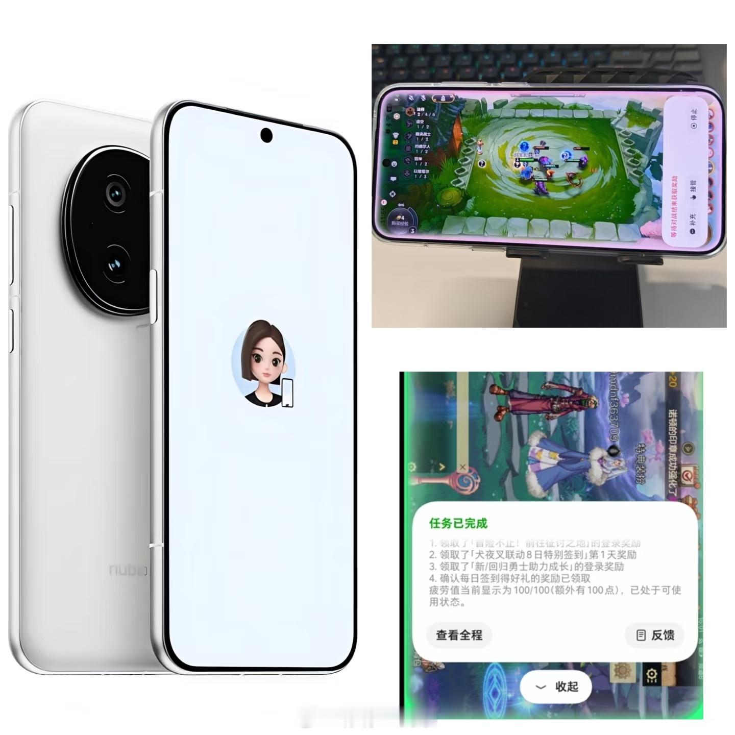 罗永浩谈豆包被部分app封杀恕我直言，豆包手机短期内很难把量铺开主打AI自动化，