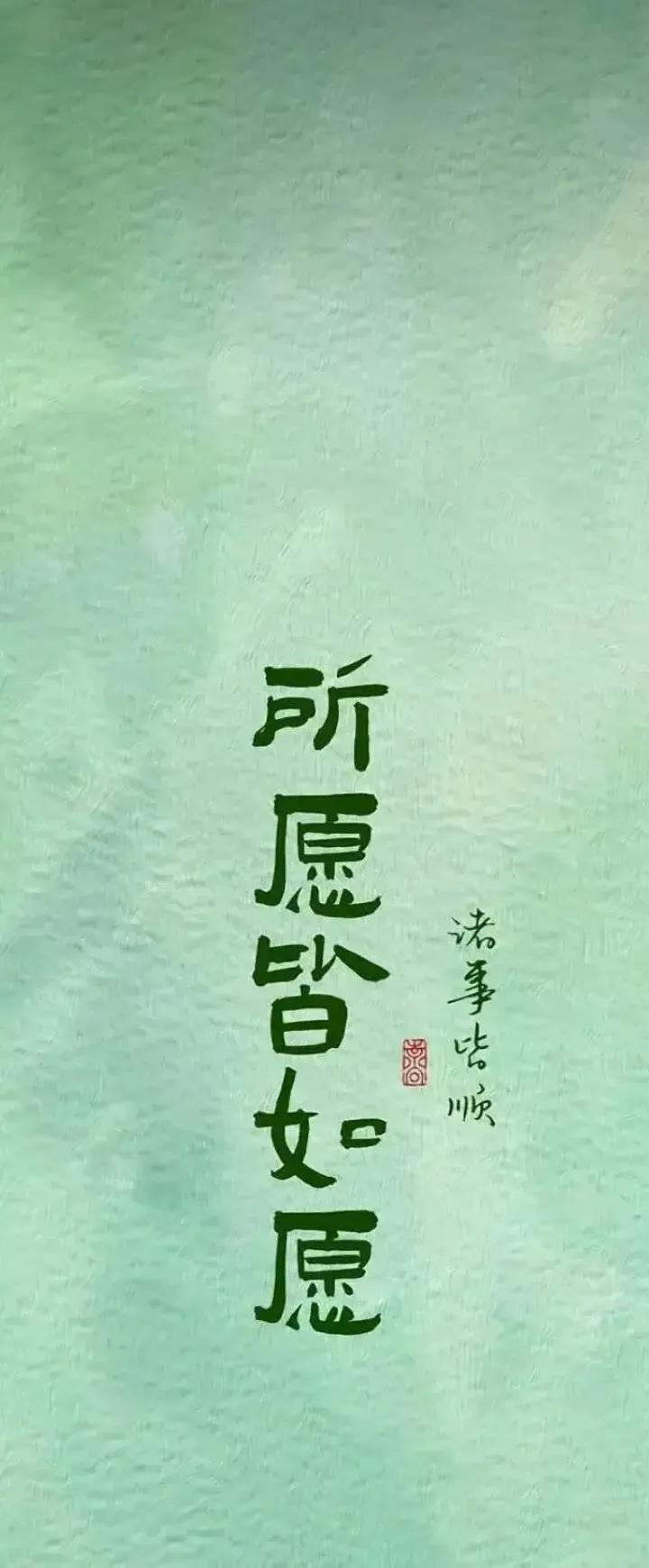 钟南山说✨男人最伤肝4大行为，喝酒只排末尾，第一名很多人天天在做🌿
古语有言：