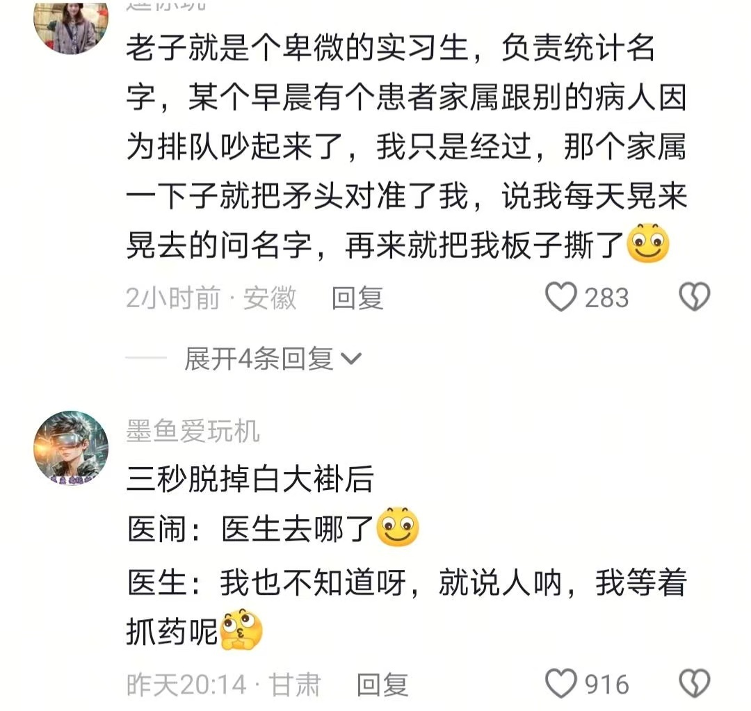 以后可以举办一个大赛 夸一夏派对