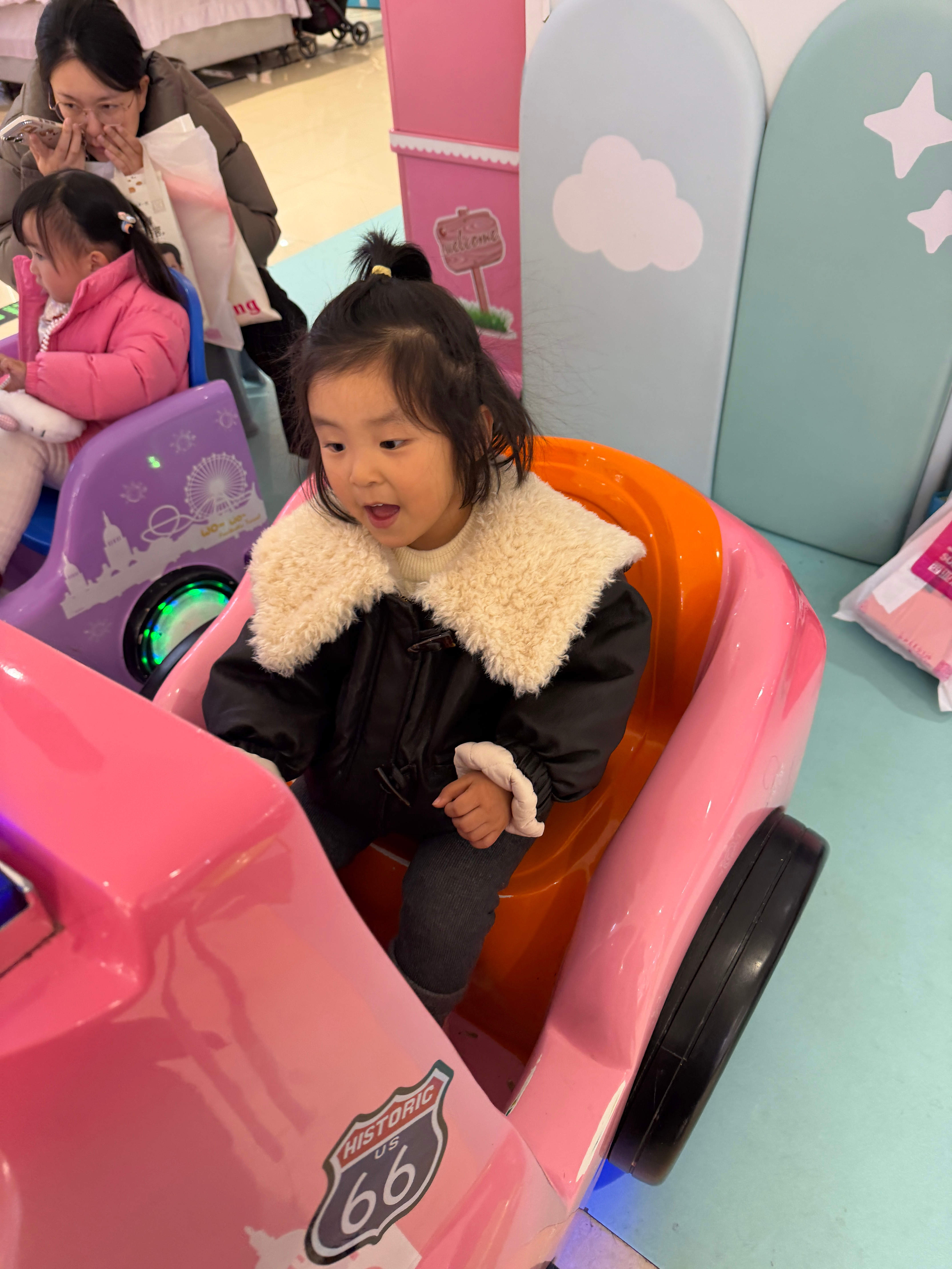 哇噻 日子美美嘟 