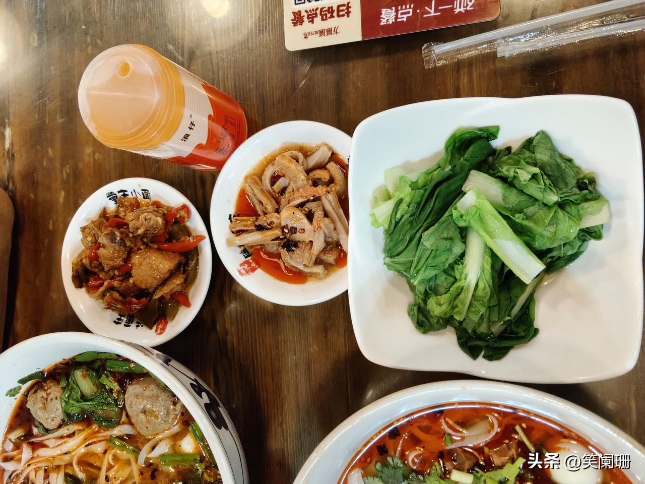 在大众点评又中了一份免费试吃！——招牌扁粉今天晚上家里只有两个人吃饭，干脆把这个