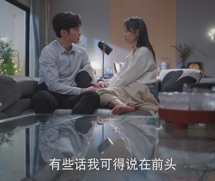 三分野第20集，男人对女人说：既然决定了要在一起，有些话我可得说到前头。女人有些
