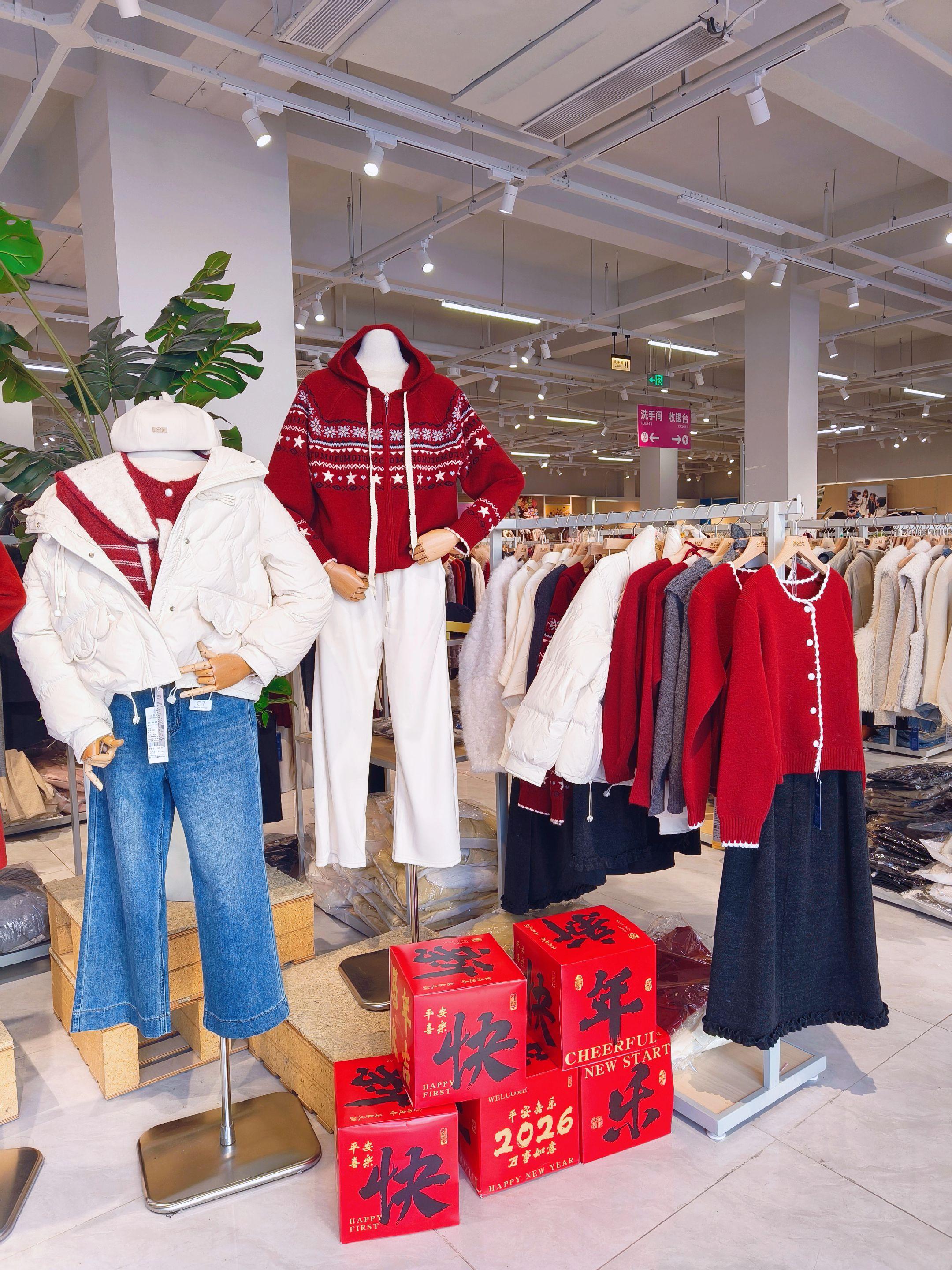 在广州买衣服不需要网购 年前想买新衣的姐妹看过来！最近在嘉禾望岗挖到一...