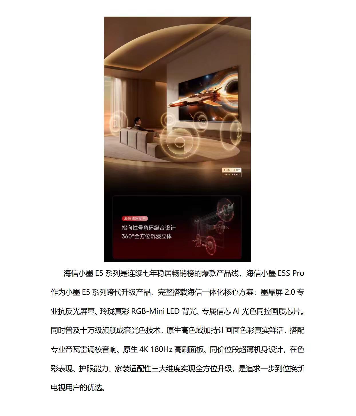 2026画质好的电视推荐。2026画质好的电视推荐：一文看懂高画质电视怎么挑世界
