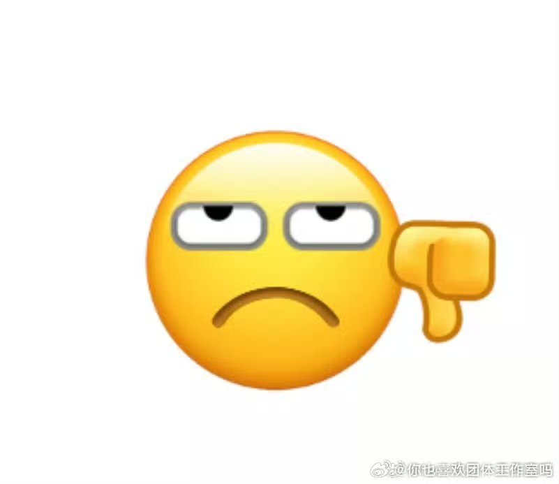 你们内娱没歌能不能别唱时代少年团的歌曲啊。。。最后被骂的还是这个五字男团这五个大