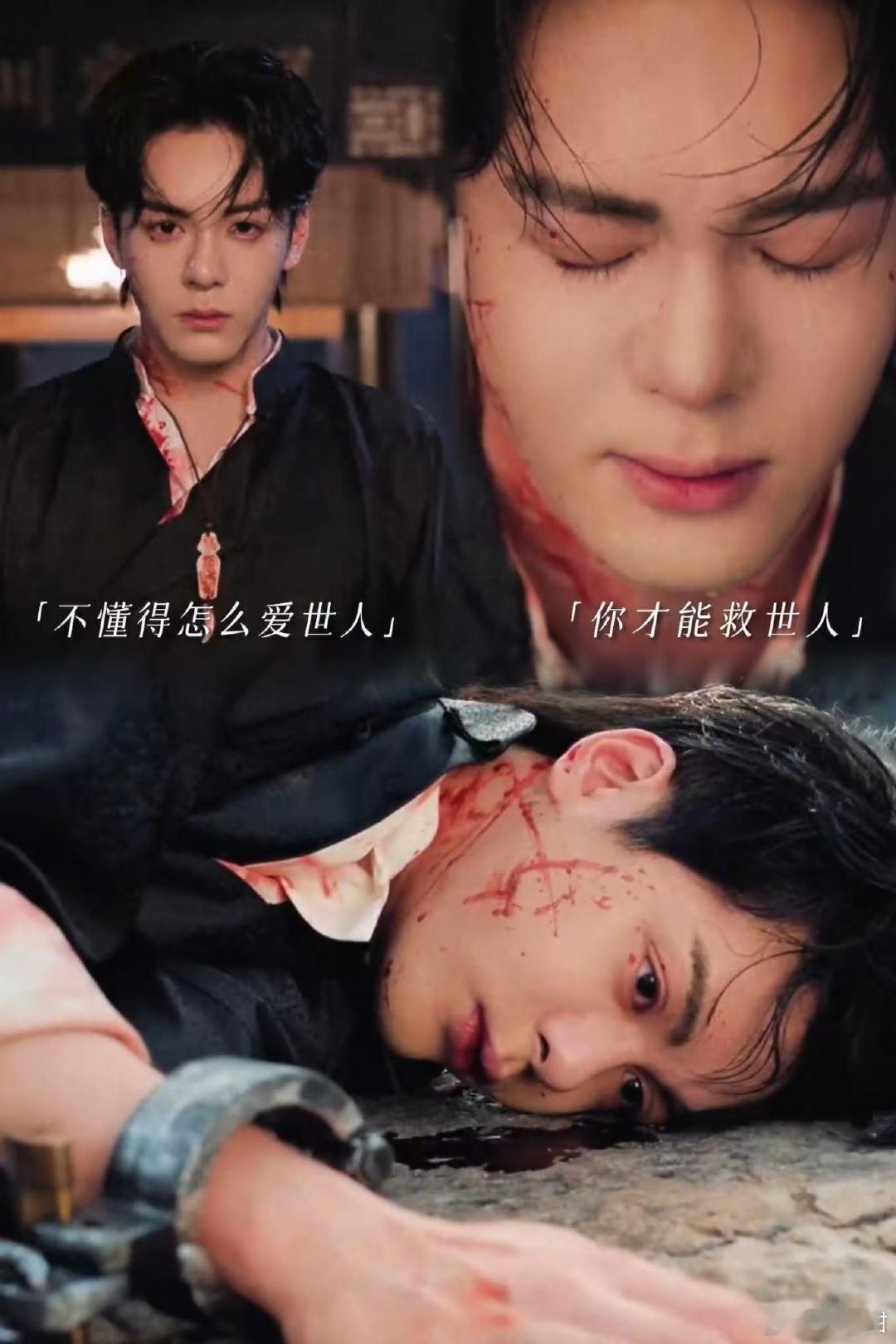 九门陈瑶曾舜晞耳鬓厮磨的恶鬼味九门世人都怕吴老狗的手段狠厉，只有霍仙姑能接住他满