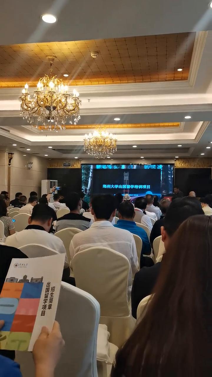 项目的办学规范性、教学专业性、升学安全性和学历、学位认可度得到国家权威机构全面背