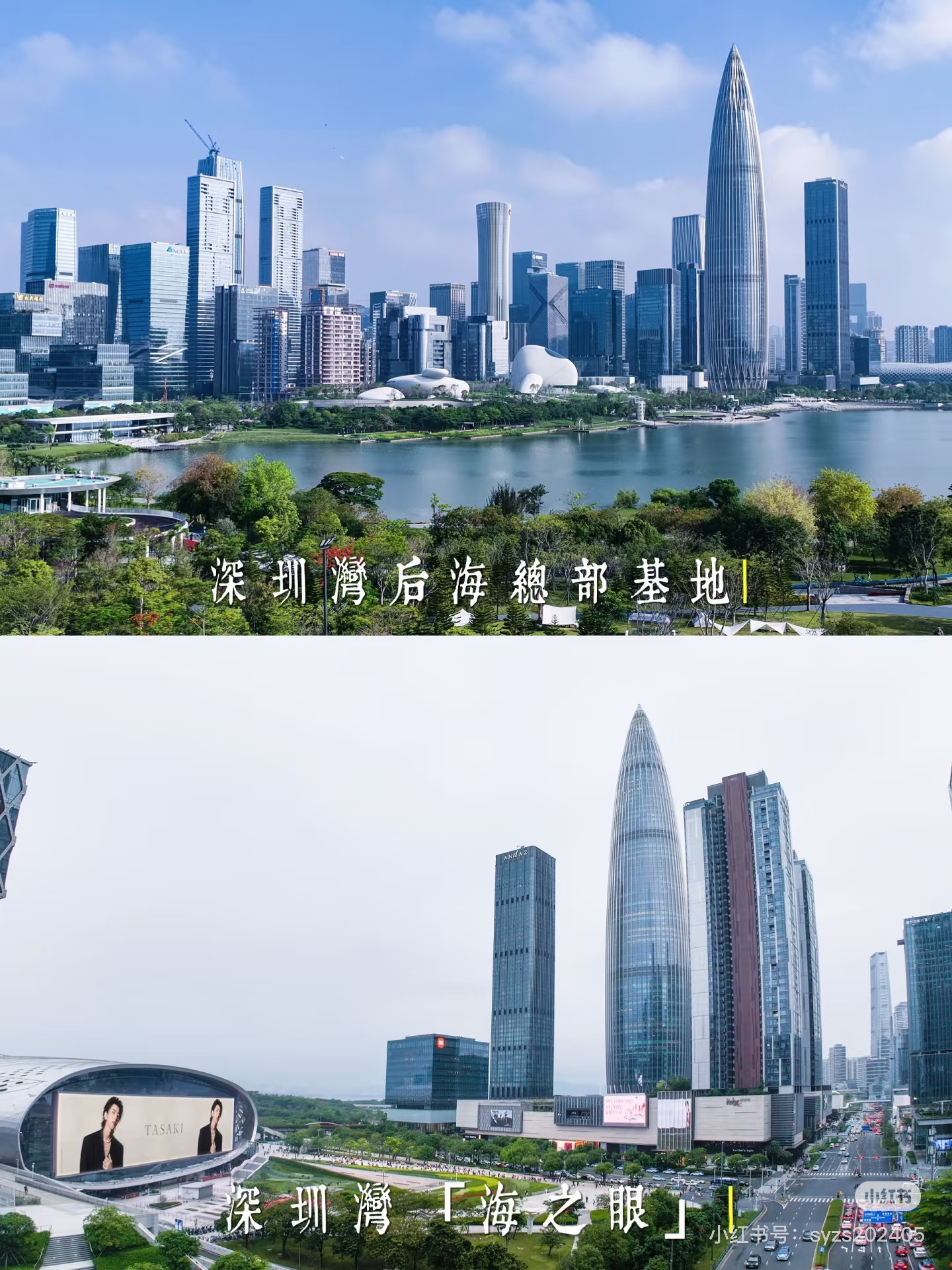 上次的大屏究竟多大！灰常大！2188㎡巨幕+8K配置。 
