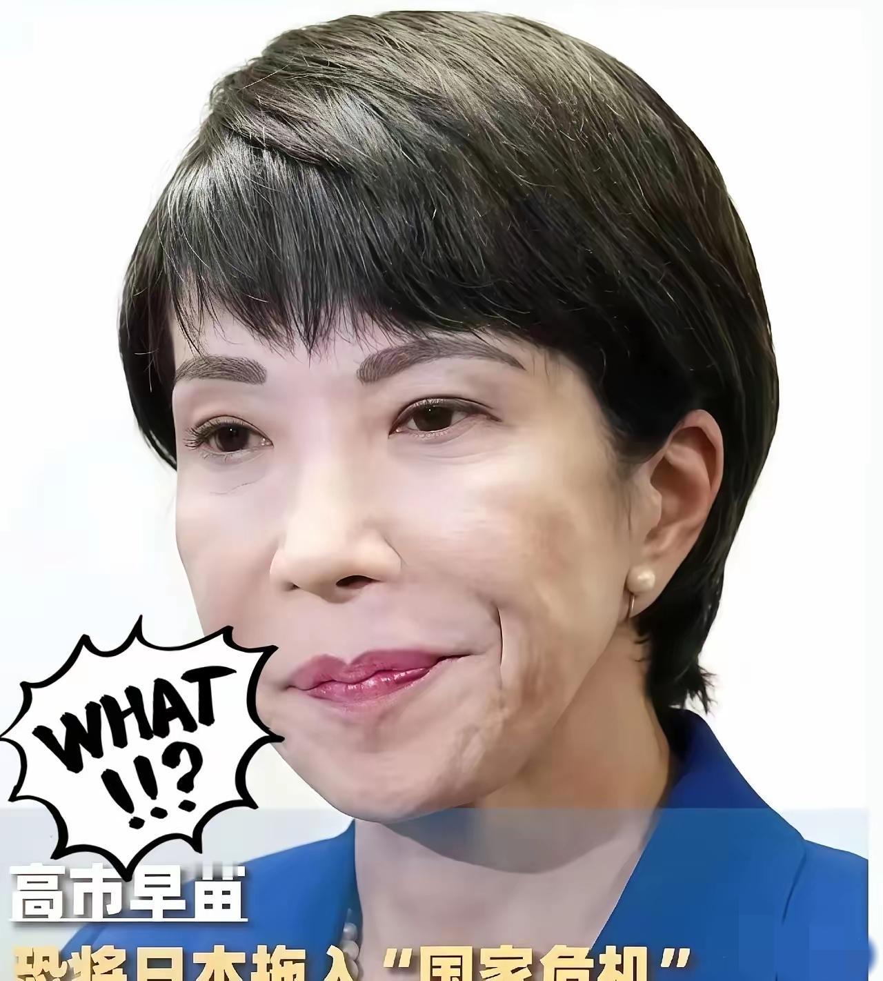 2025年12月5日，日本那家东京电力公司再度启动福岛核污染水排海，这已然是第1