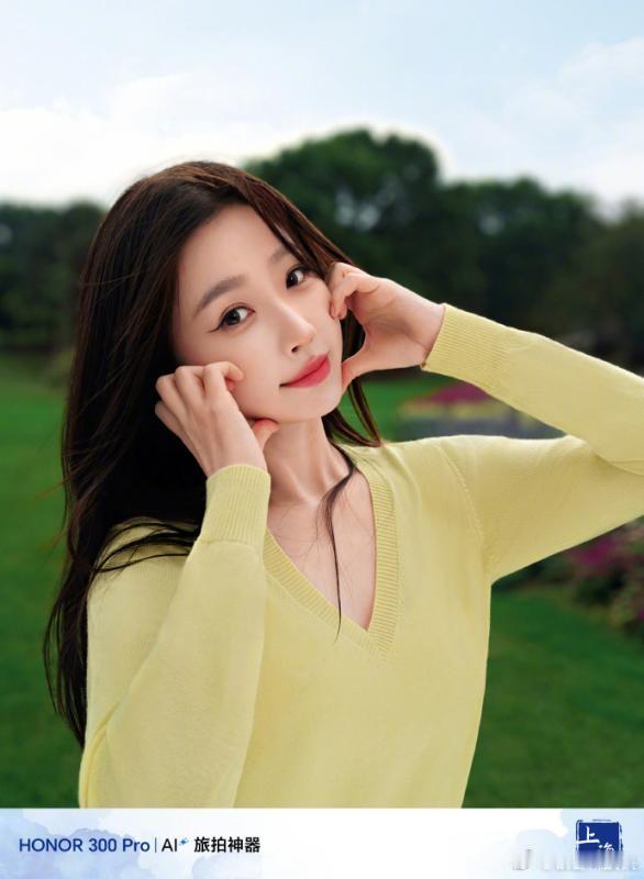 虞书欣荣耀300全球代言人  快来看看，真的好漂亮啊！荣耀300系列全球代言人虞