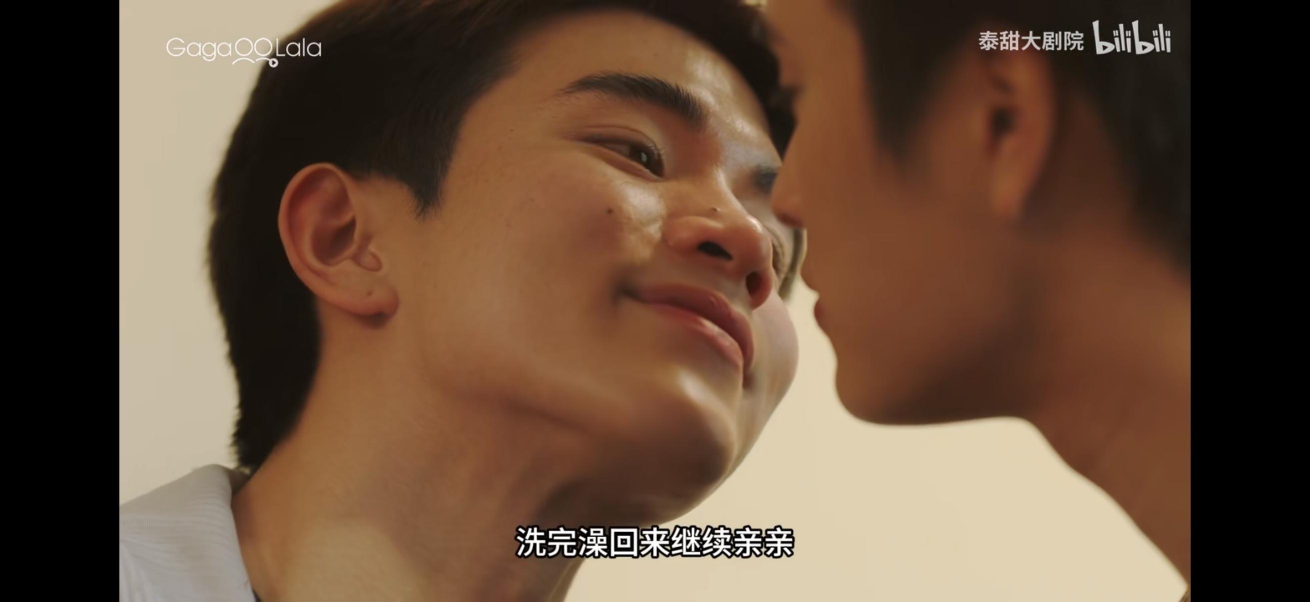 男孩子们法起来 