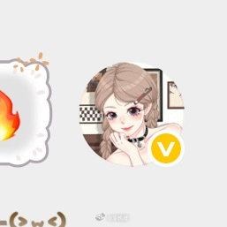 卡出限时黄v来了 