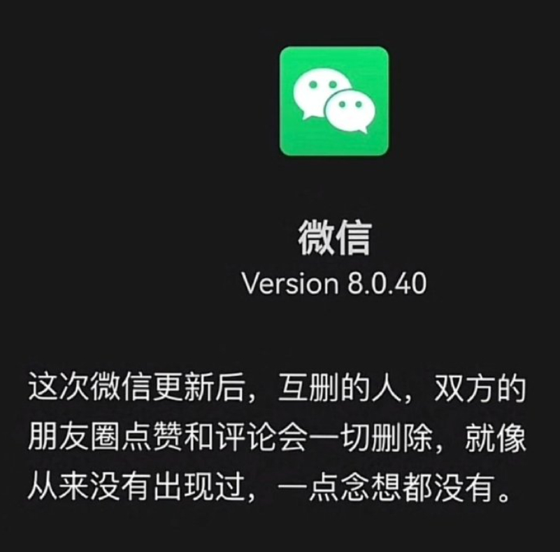 可能程序员也有爱而不得的爱情吧 ​ ​​​