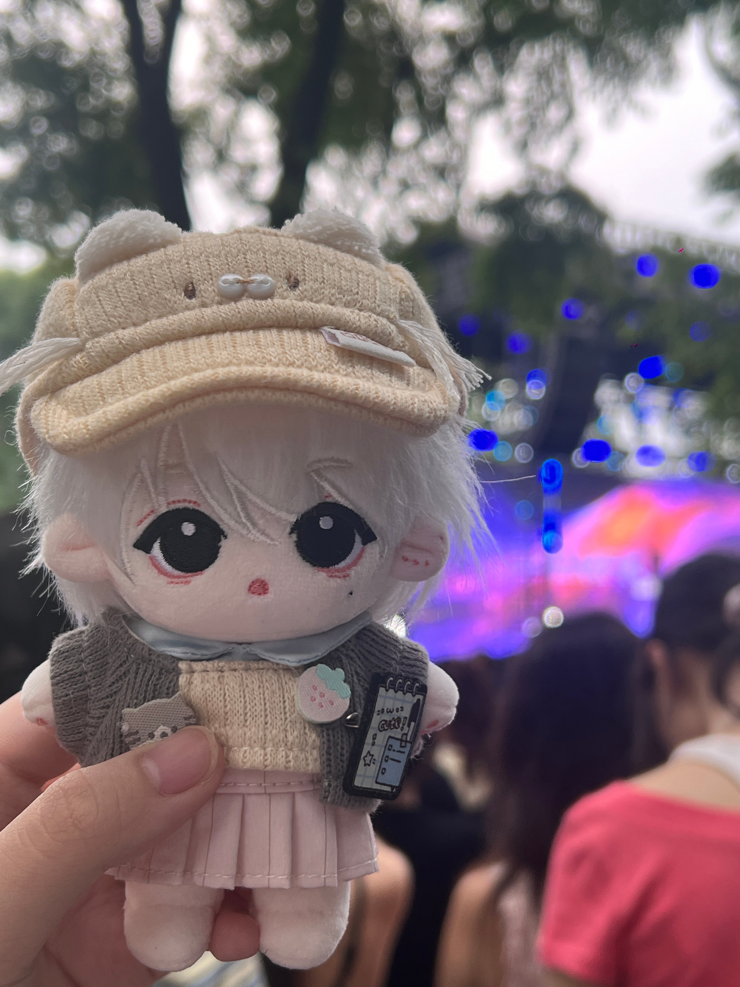 粗来玩！ 