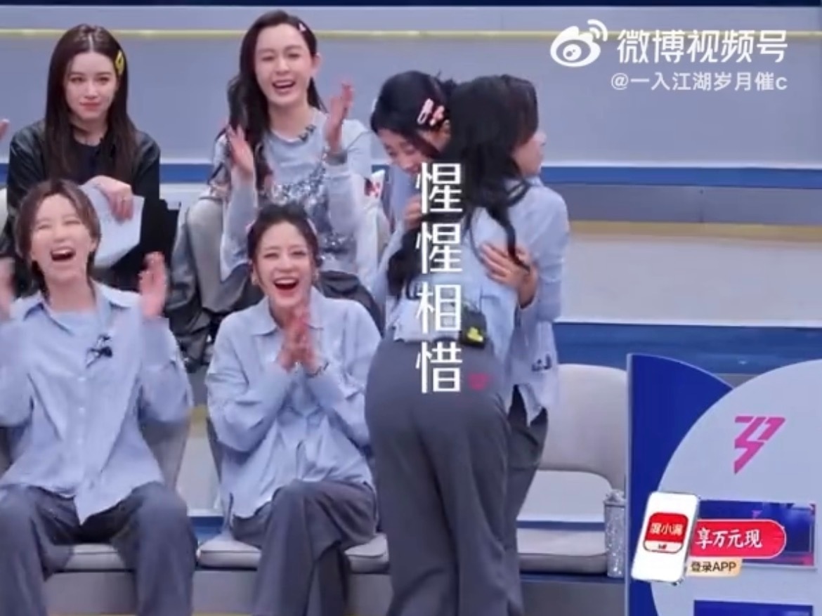 所以在萧蔷铁t救孙怡的这几秒，阚清子你是因为心选妹和心选姐在一起了而苦笑吗我理解