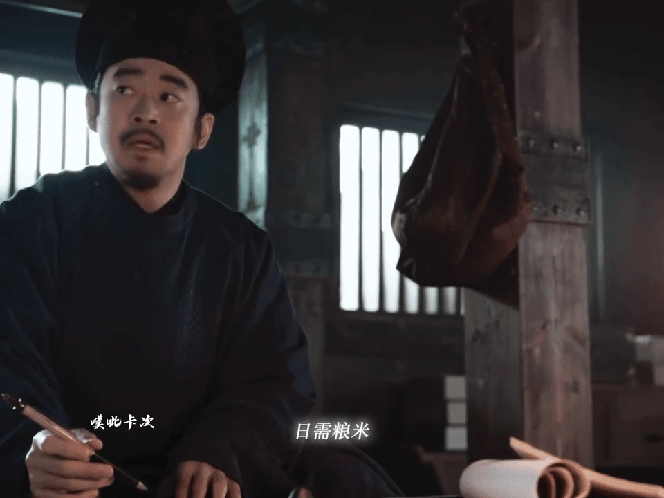 白宇演了迷人的老祖宗 白宇版老祖宗真绝了，指尖轻点便是答案，嘴角微扬就算清账目，