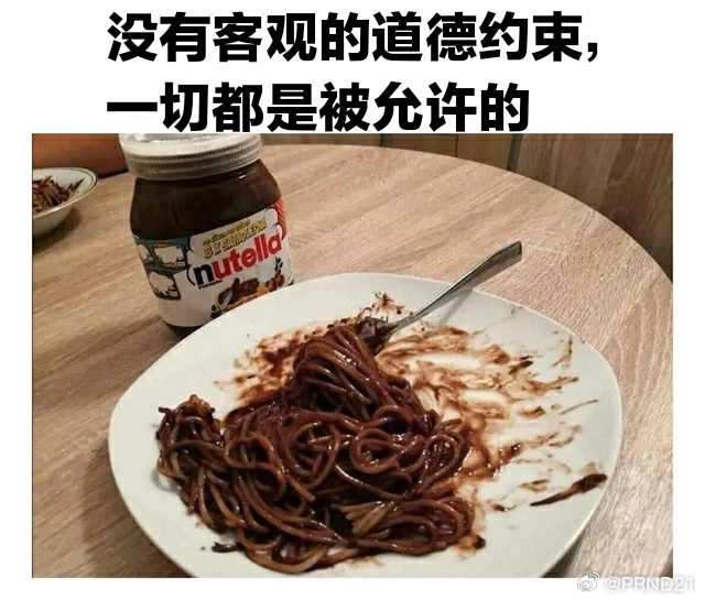 #如果中国县城变身各科课代表# 那通县应该是体育课代表，长跑项目的，因为从体感上