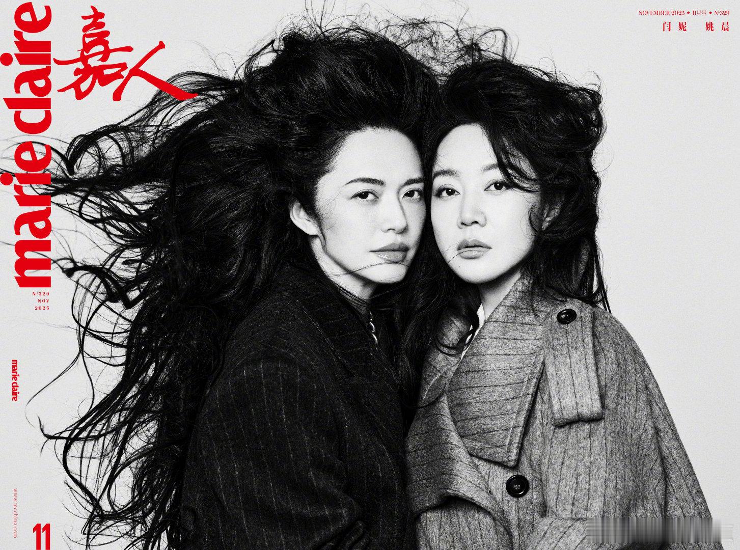 同福客栈主演复刻大合照同福客栈主演复刻大合影同福客栈主演复刻大合照 ​​​