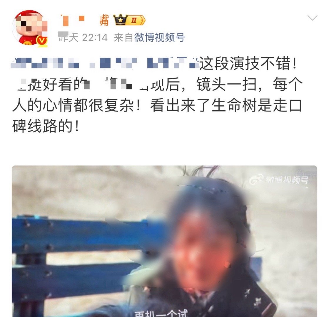 哦，原来是会夸人的啊？给小城大事当免费数据工时可不是这样的哦！ 