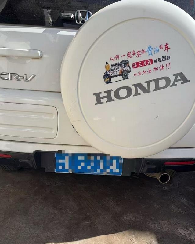 开过这一代本田CRV的车主来说说 真的费油吗？
背着小书包的初代本田CRV，恐怕