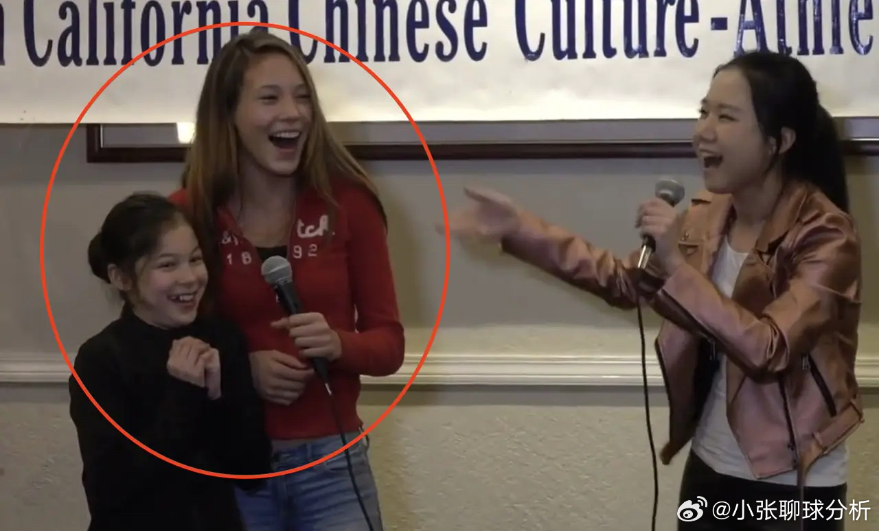 刘美贤：美国人虚伪 我和谷爱凌都算半个中国人 她有权为中国出战米兰冬奥会上，两位