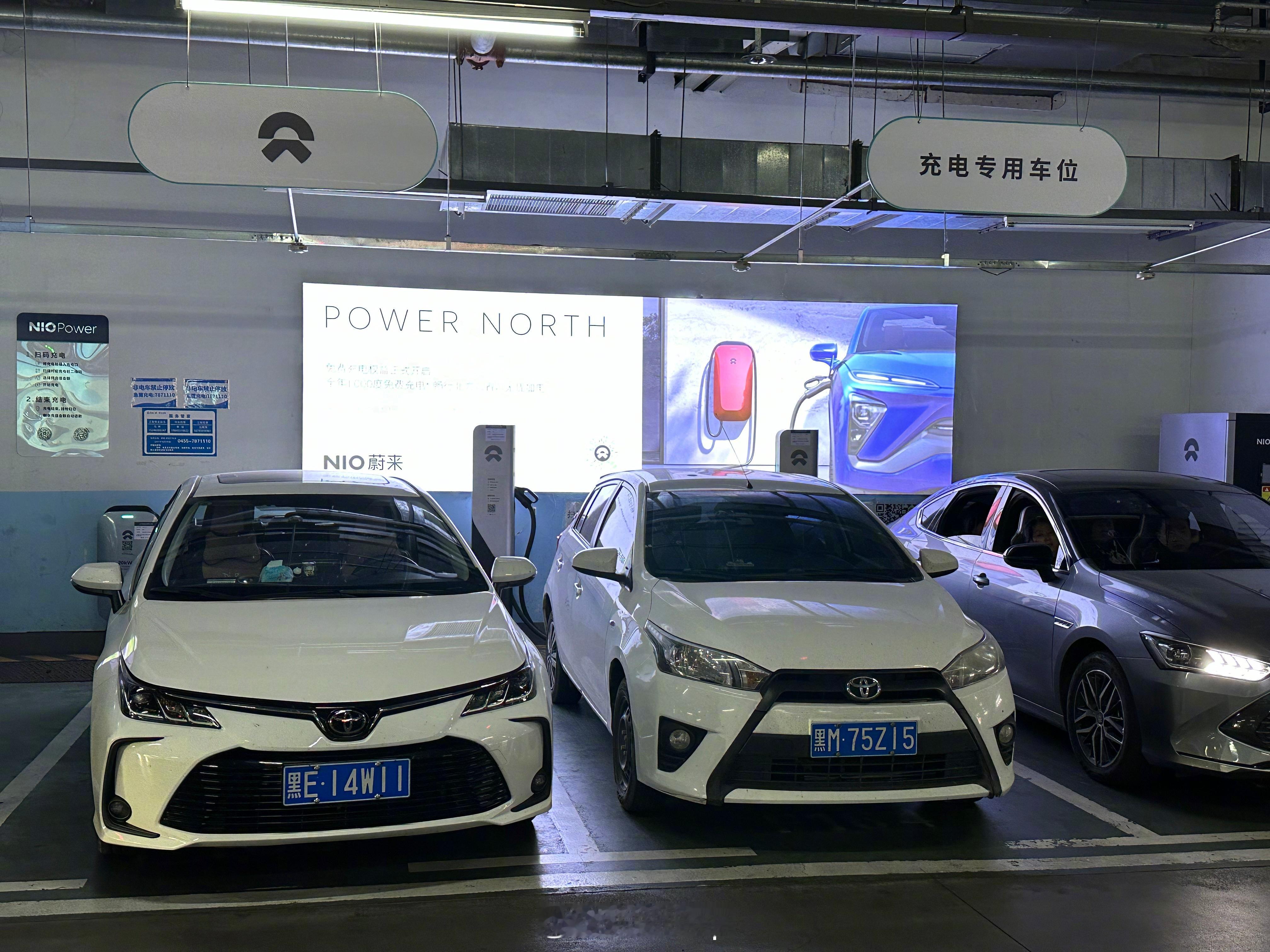 哥俩好啊！聪明人的共同选择 [doge][doge]  ​​​