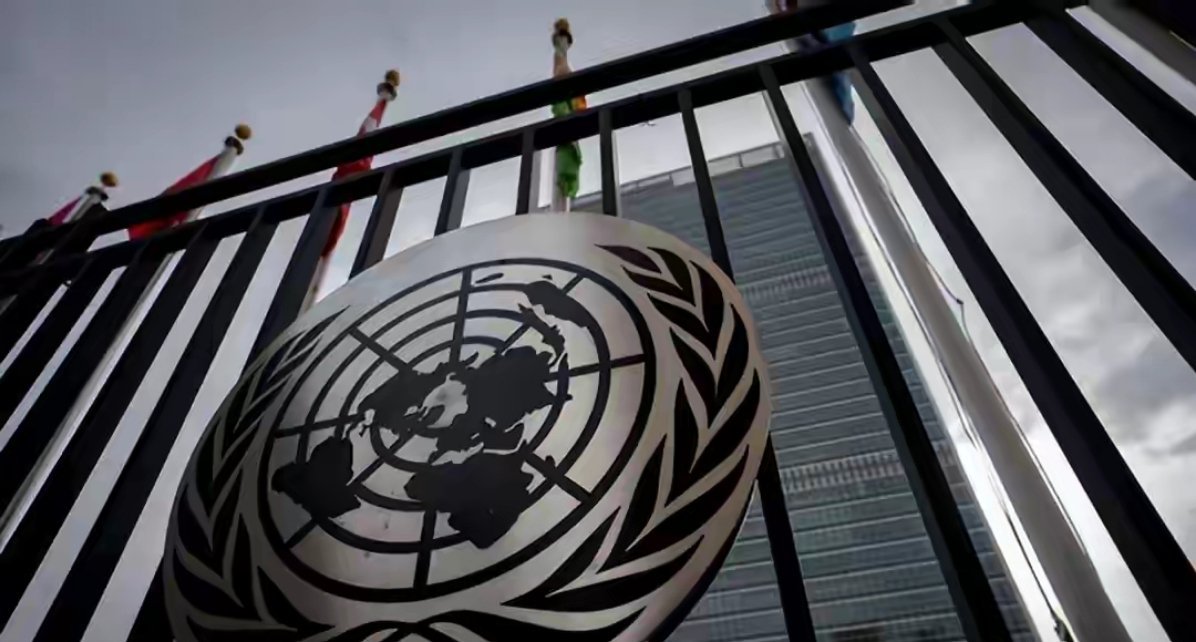 联合国通报：美军对委行动违反联合国宪章。然后呢 