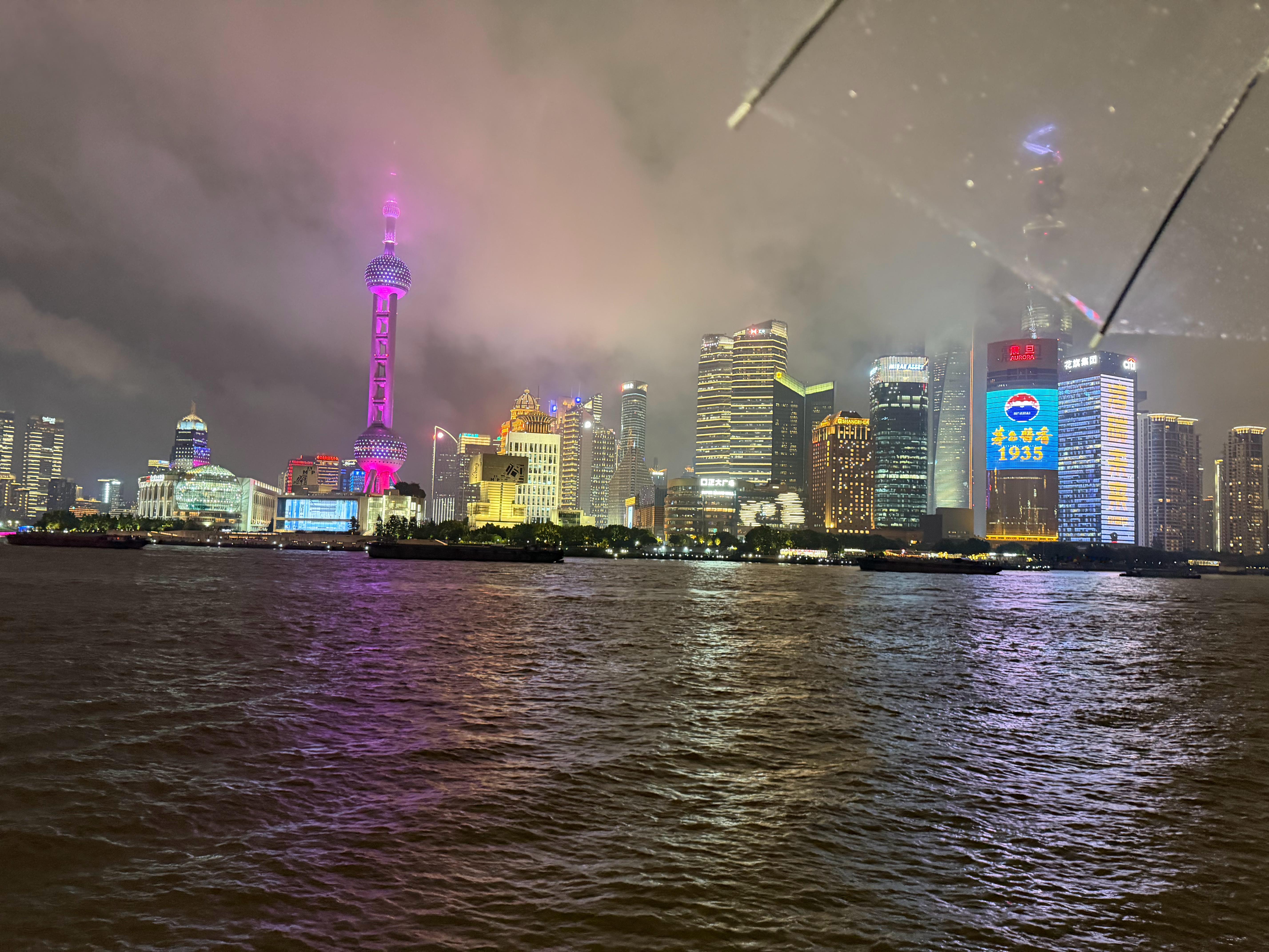 清清清 