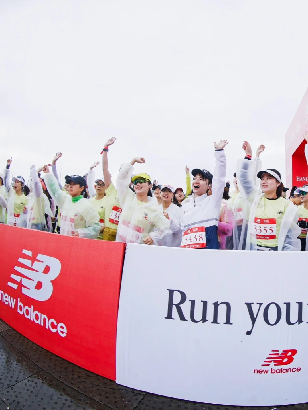 NB10km杭州站，不允许你们不知道“马上跑”。