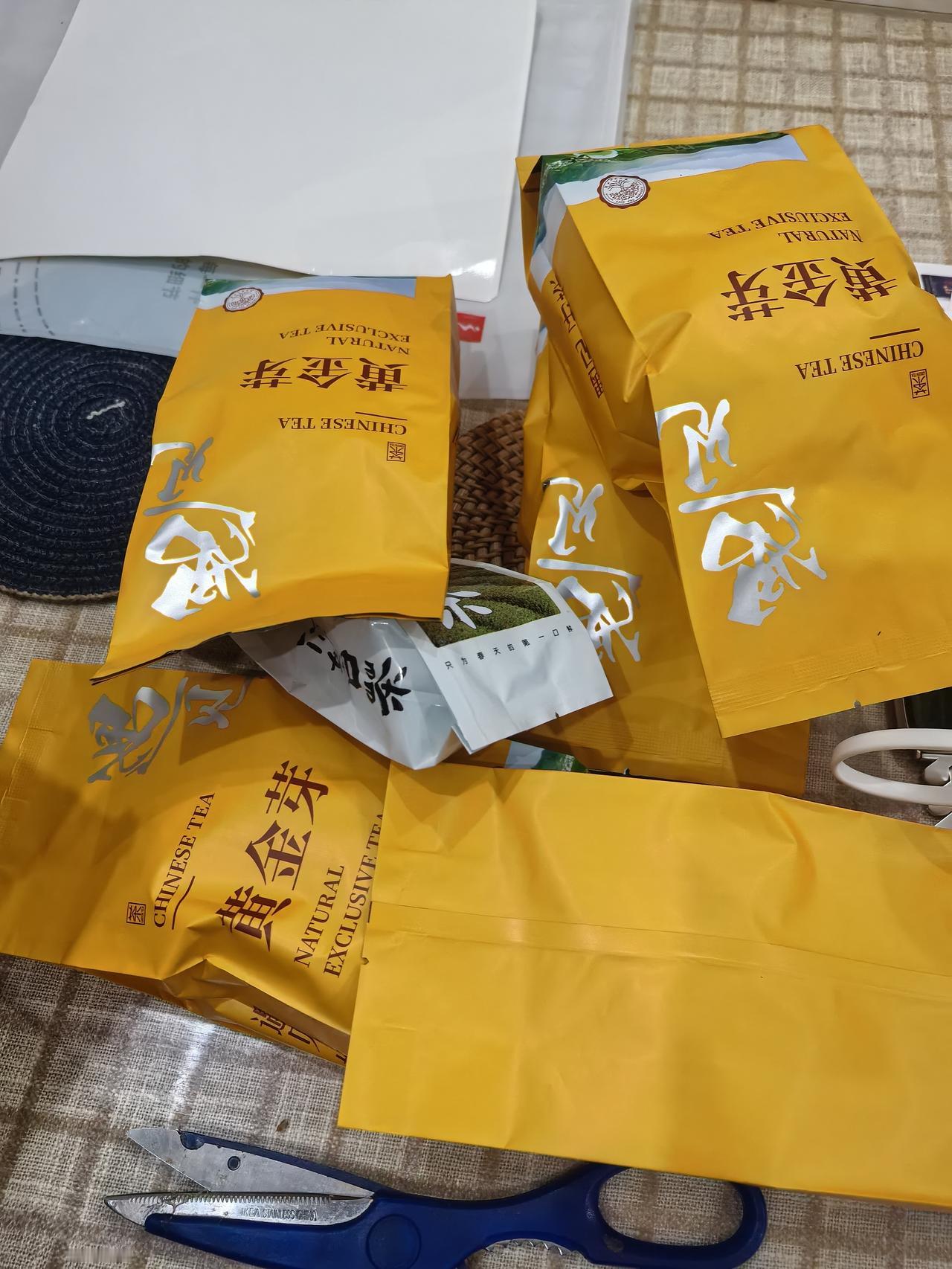 我惊讶了，昨天收到一个同事给我邮寄黄金芽，其实我内心是拒绝的，哪怕他是出于内心表