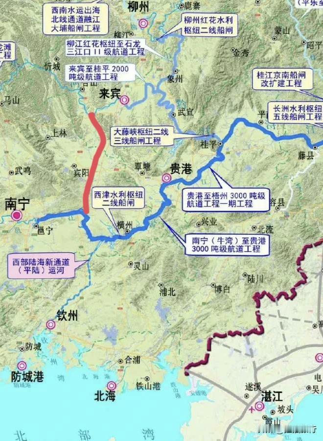 如果要建迁六运河，水从哪里来呢？够支持运河的日常运行吗？
平陆运河、湘桂运河之后